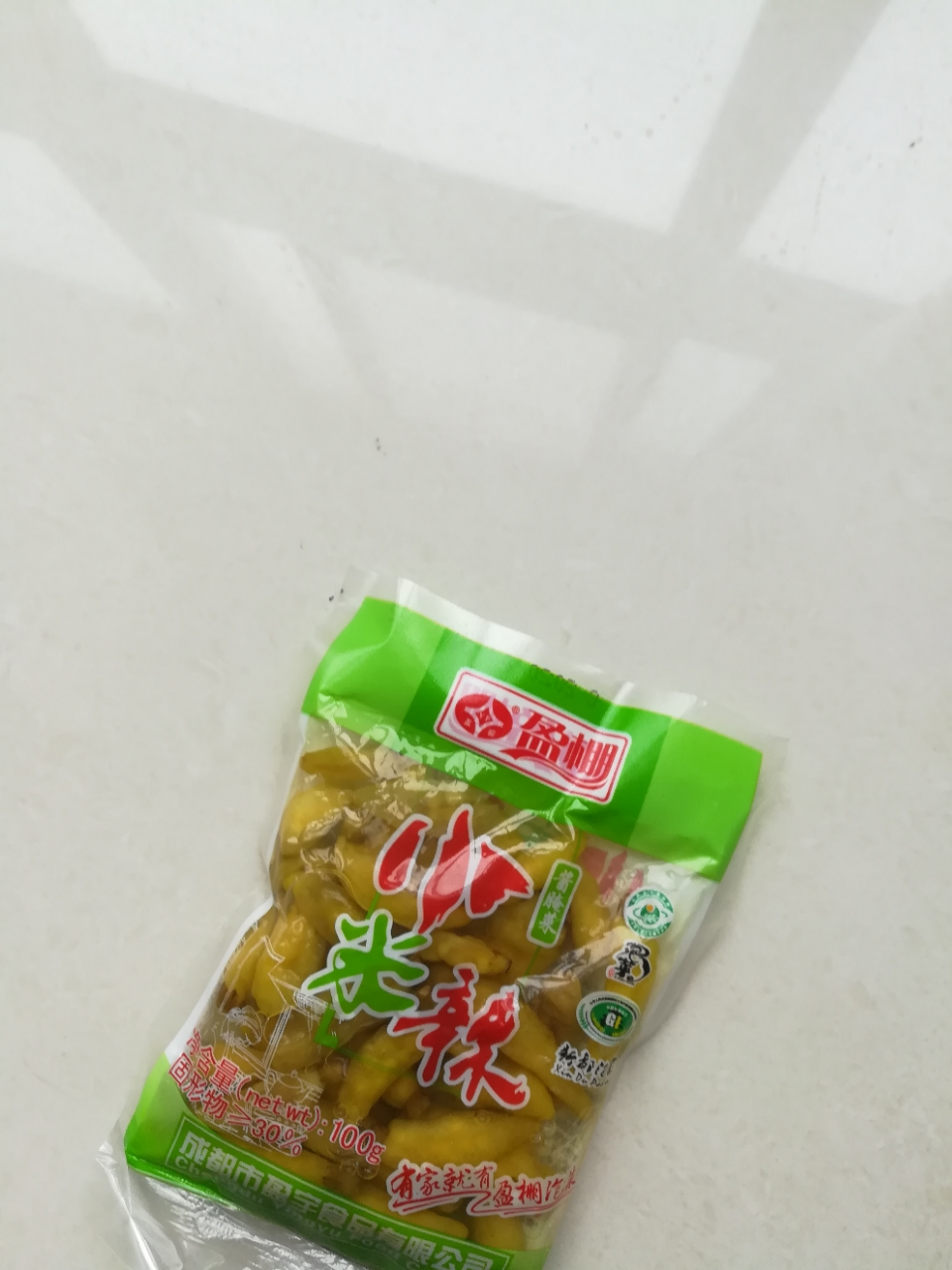 【99-50】盈棚(yp)小米辣100g 袋装小米椒 泡辣椒 泡椒 四川泡菜 野山