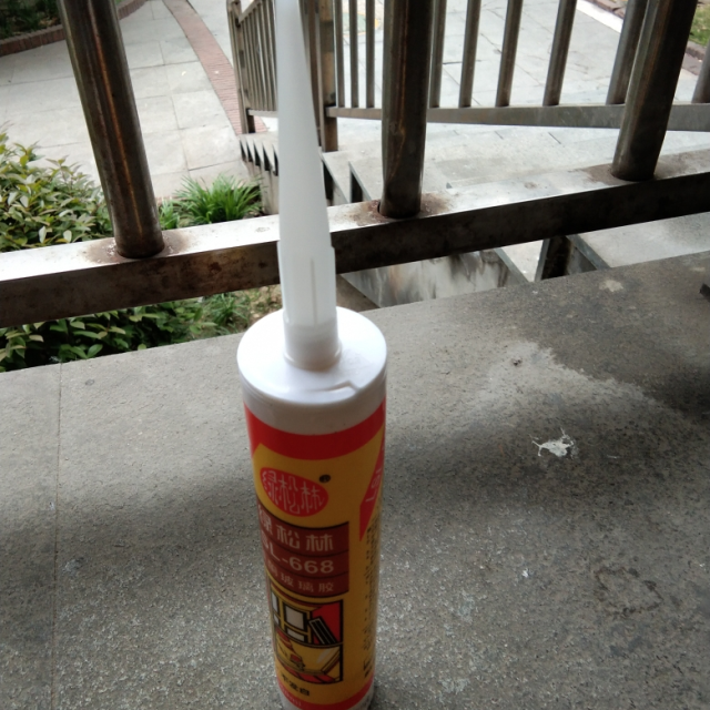 绿松林酸性玻璃胶透明瓷白色玻璃胶厨卫快干防水防霉硅酮密封胶透明