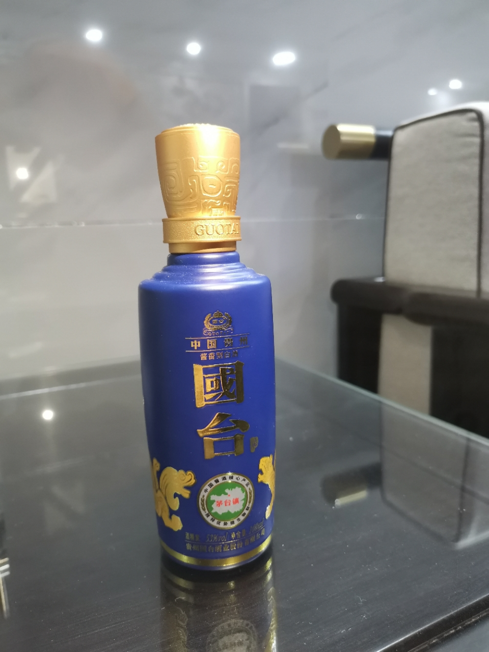 貴州國臺 匠心陳釀小酒 53度 100ml 高度純糧食高粱酒 醬香型白酒53度