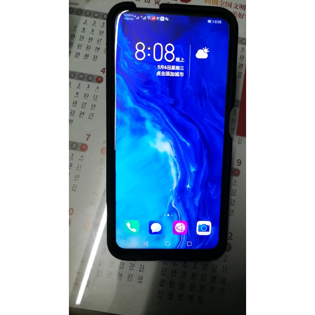 华为荣耀(honor)荣耀9x 6gb 128gb 魅海蓝 移动联通电信全网通4g手机