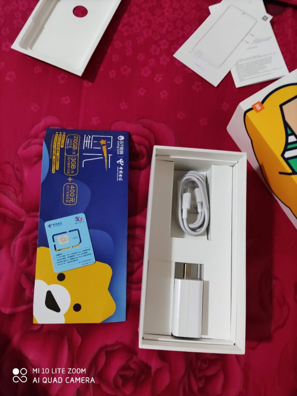 小米(mi)10青春版 8gb 128gb 白桃乌龙(白色) 50倍潜望式变焦 屏下