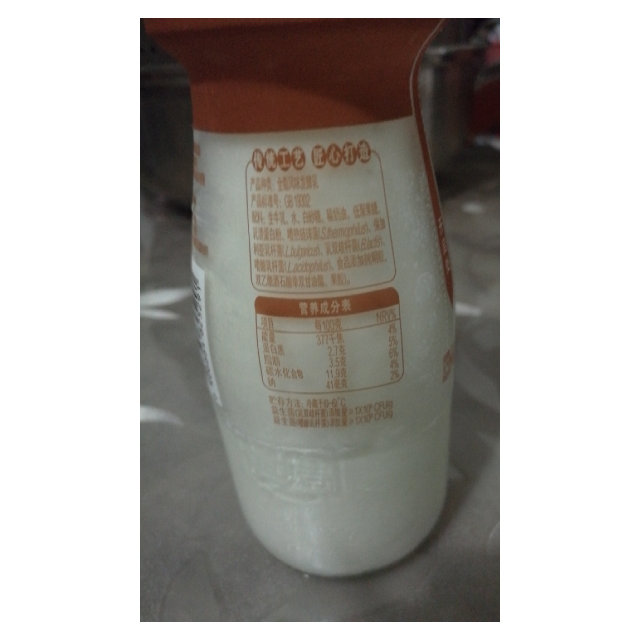 燕塘老广州风味发酵乳200g