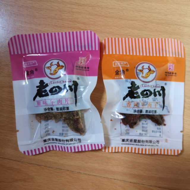 > 天友利乐枕核桃花生奶200ml*20袋商品评价 > 您没有填写评价内容