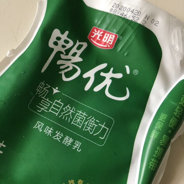 光明轻巧包畅优酸奶180g商品评价买了很多次下单下单推