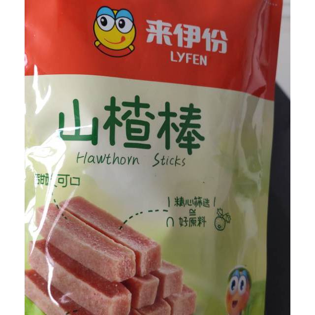 专区 来伊份山楂条130g新鲜山楂棒果脯蜜饯零食小吃包装来一份