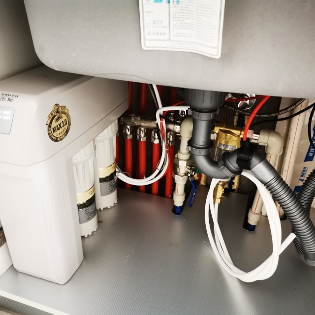 ao史密斯aosmith厨下式家用直饮净水器1200m小体积大流量净水机纯水机