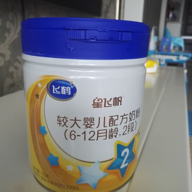 飞鹤firmus星飞帆较大婴儿配方奶粉2段612个月适用700克罐装