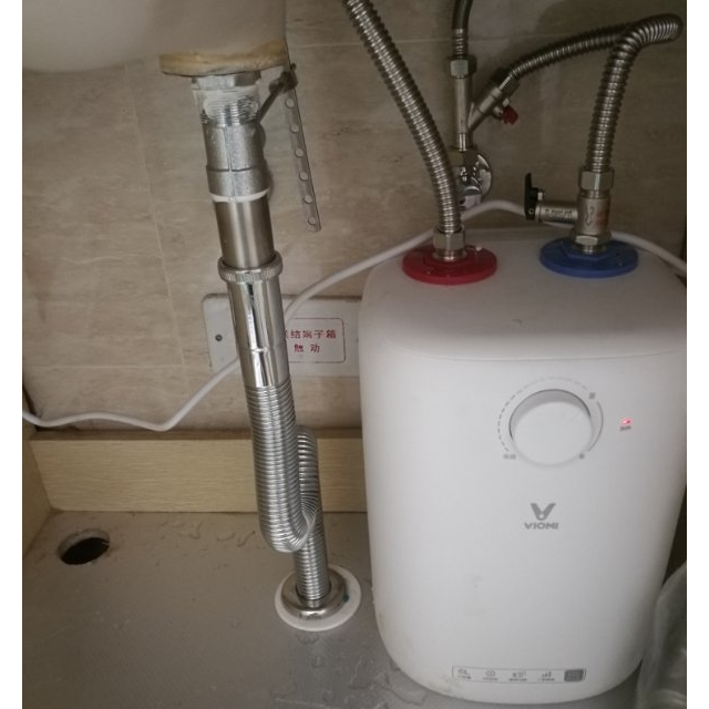 viomi/云米 6升小厨宝vew0611 上出水家用即热电热水器 厨房洗菜洗碗
