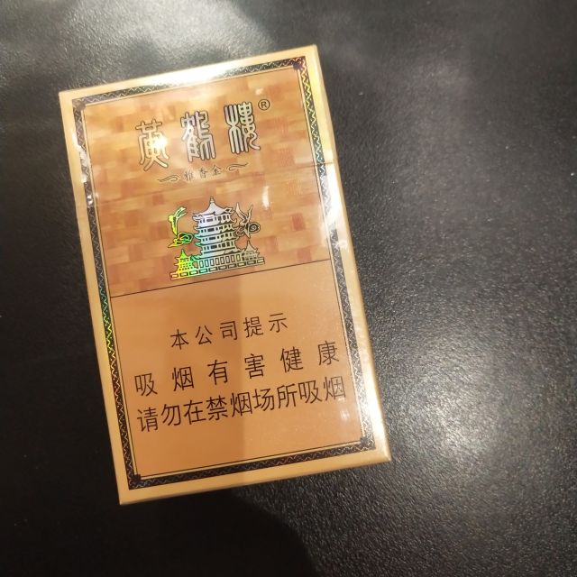 > 黄鹤楼硬金砂商品评价 > 好