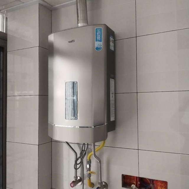 华帝燃气热水器jsq30q16jc1