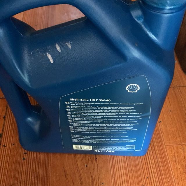 半合成机油shell壳牌欧洲进口hx75w40sn级蓝壳喜力4l