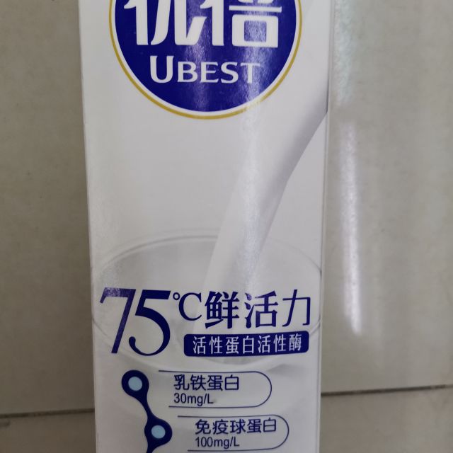 光明優倍高品質鮮奶950ml