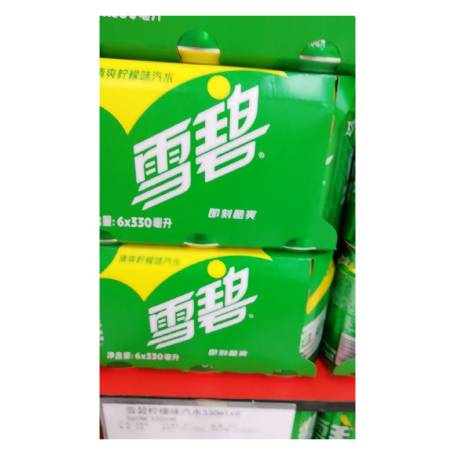 雪碧碳酸饮料汽水330ml6可口可乐荣誉出品