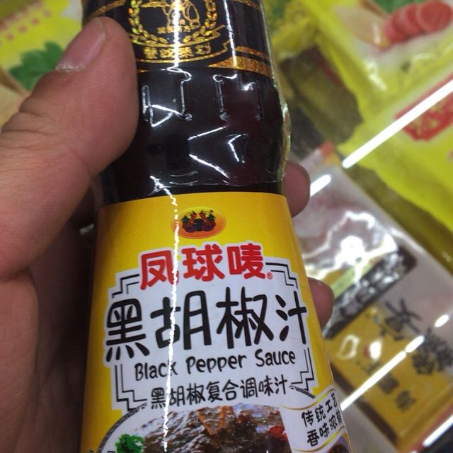 凤球唛黑胡椒汁250g