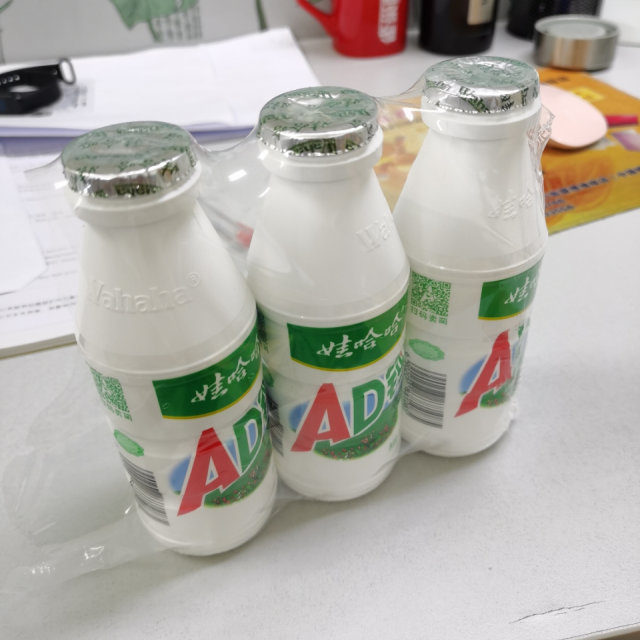 > 娃哈哈ad鈣奶220g*20瓶整箱大瓶兒童牛奶酸奶營養早餐飲料商品評價