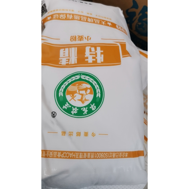 华龙农庄特精粉5千克面粉您没有填写评价内容-苏宁易购