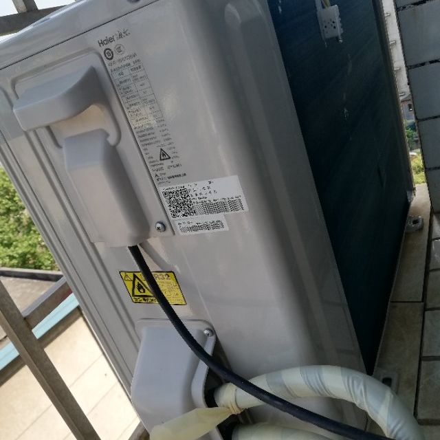 海尔haier大1匹3级能效变频健康自清洁家用空调冷暖挂机健康空调kfr