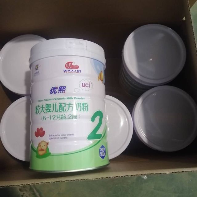 > 明一商城 优熙2段900g*6罐商品评价 > 奶粉是正品,喝着放心.