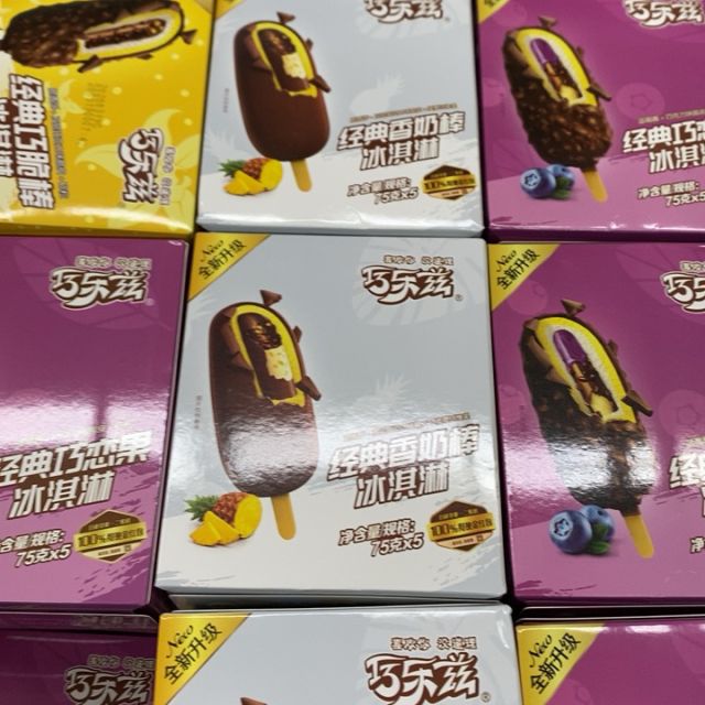 > 巧乐兹经典巧脆棒冰淇淋375g商品评价 > 好吃