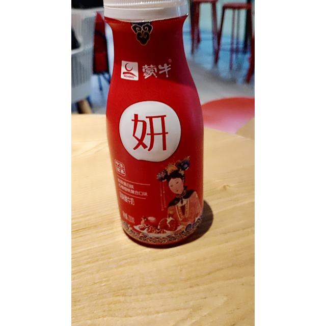 > 光明牌950ml致优全鲜乳商品评价 > 好