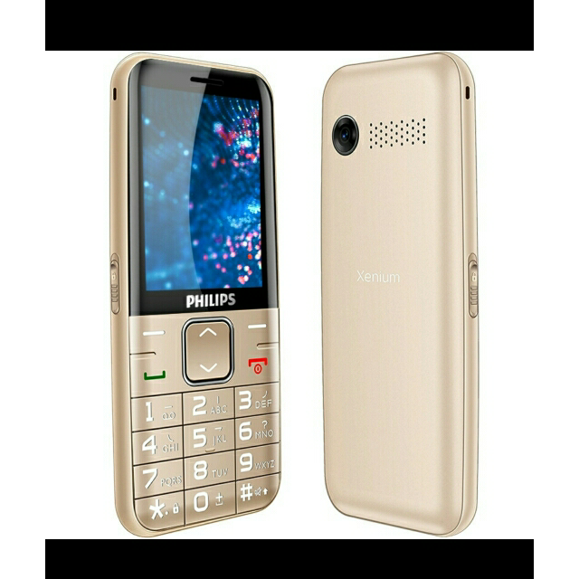 飞利浦(philips) e186a 大字大屏大声 超长待机 移动/联通2g老人手机