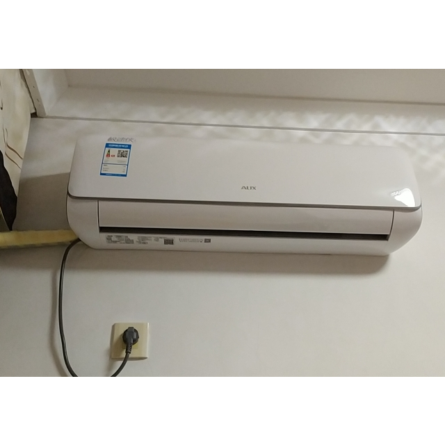 奥克斯aux大1匹定频挂壁式家用空调静音冷暖3级能效空调挂机kfr26gw
