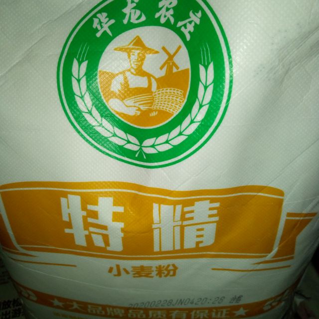 > 华龙农庄特精粉5千克商品评价 > 面粉挺好的,价格很优.