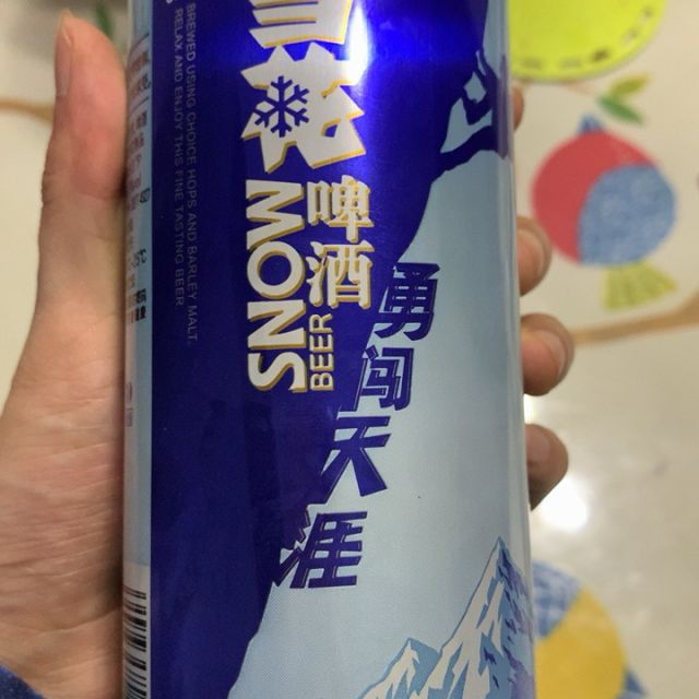 雪花啤酒勇闯天涯拉罐四连包500ml4听