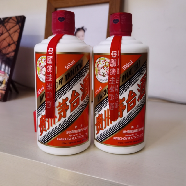 飞天53%vol 500ml 贵州茅台酒(带杯)2020年产 新老包装发货 酱香型