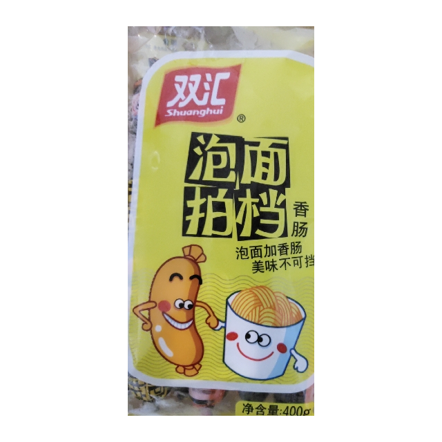 双汇泡面拍档香肠40g10