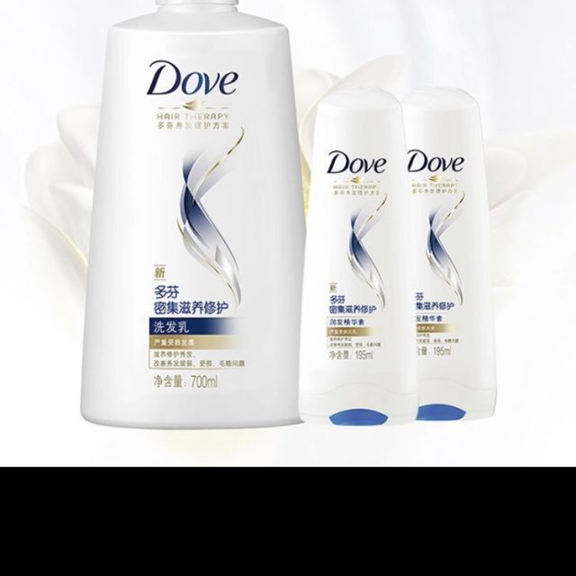 > 多芬(dove)洗护套装 密集滋养修护洗发水700ml 护发素195ml*2【联合