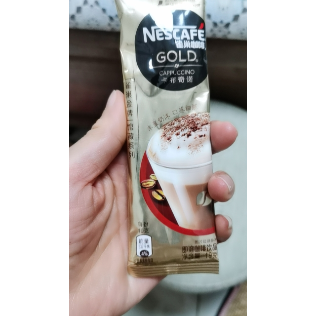 雀巢(nestle)馆藏系列卡布奇诺228g 盒装 速溶咖啡速溶咖啡可以滴,口