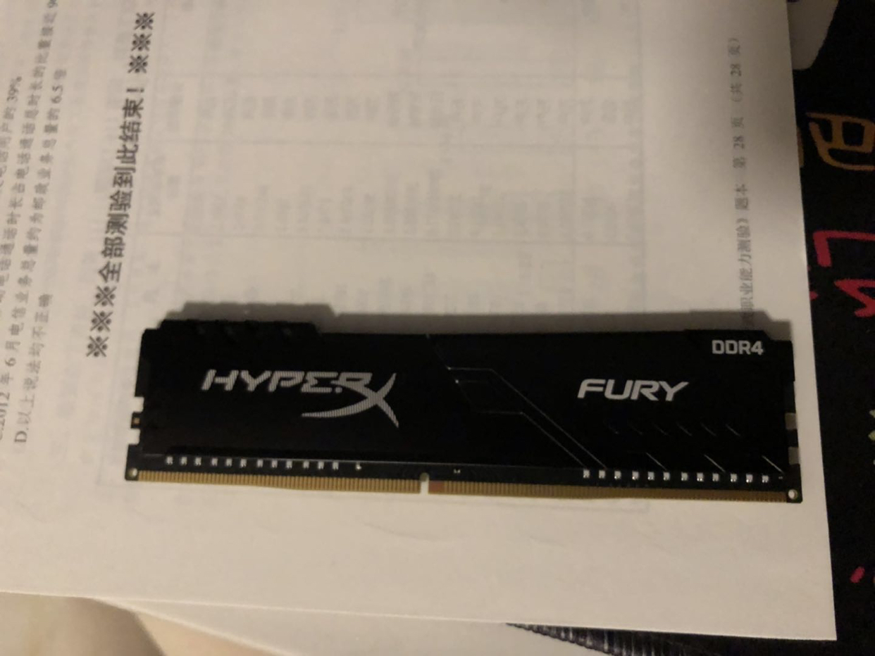 金士顿(kingston) 骇客神条fury ddr4 2666 8gb台式机内存条 兼容2400