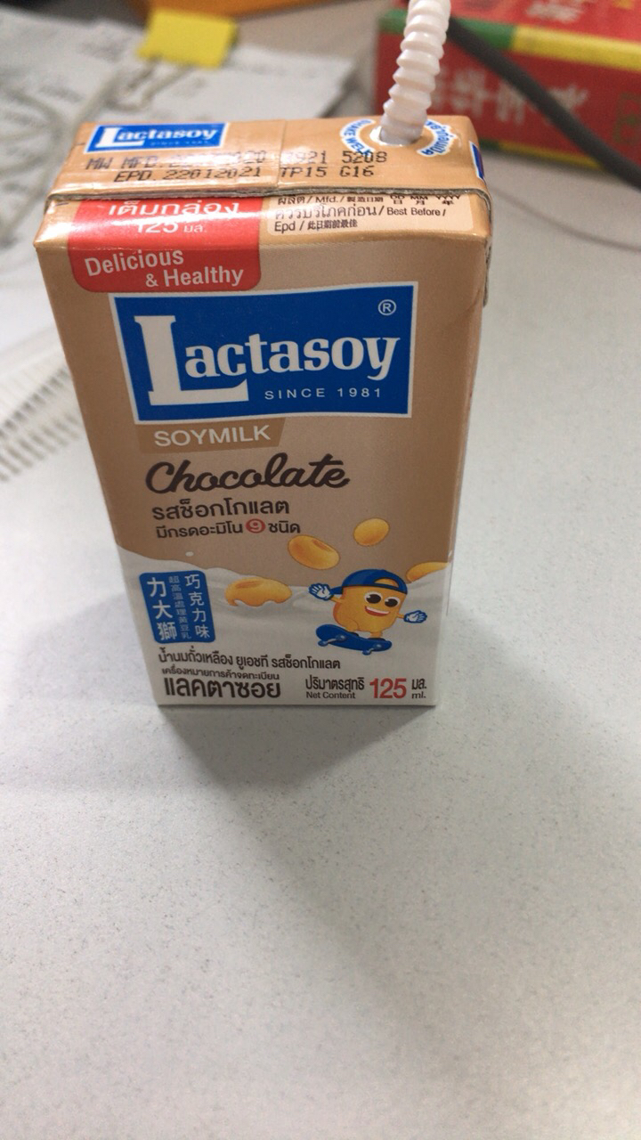 力大狮 lactasoy 巧克力味豆奶液奶泰国进口 125ml*6盒 豆奶纯牛奶