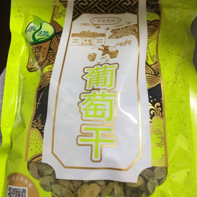 禾煜葡萄干400g干货零食果干蜜饯果腩