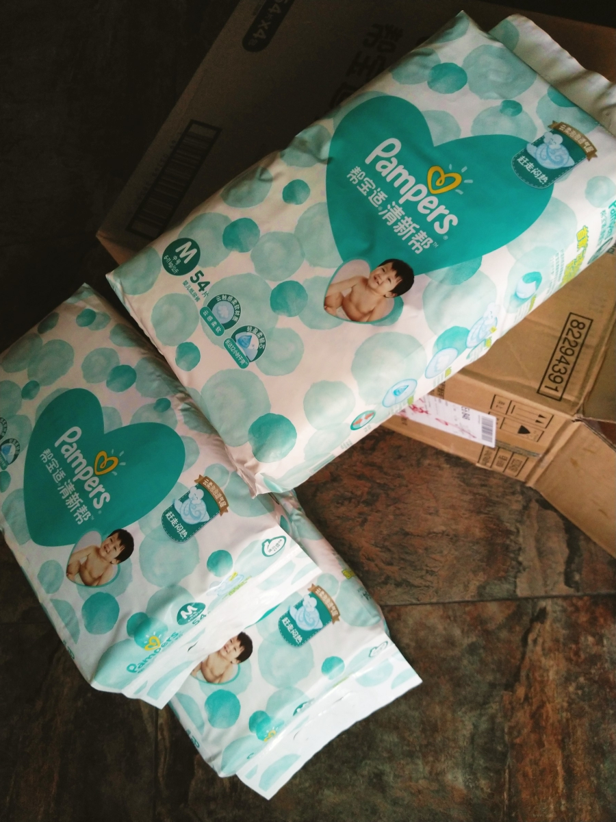 帮宝适(pampers)清新帮泡泡纸尿裤m码54男女宝宝婴儿宝宝超薄透气