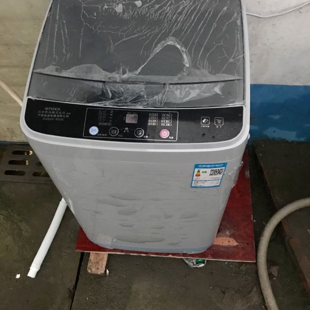 松岛sondosxqb80806880公斤全自动洗衣机大容量家用波轮小型迷你洗衣