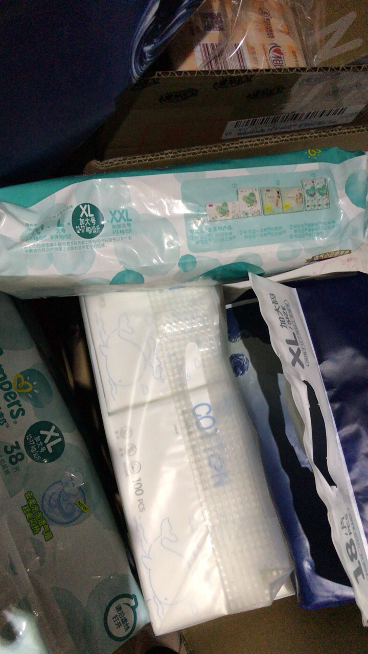 帮宝适清新帮拉拉裤可售卖试用装加大码5片晒单图