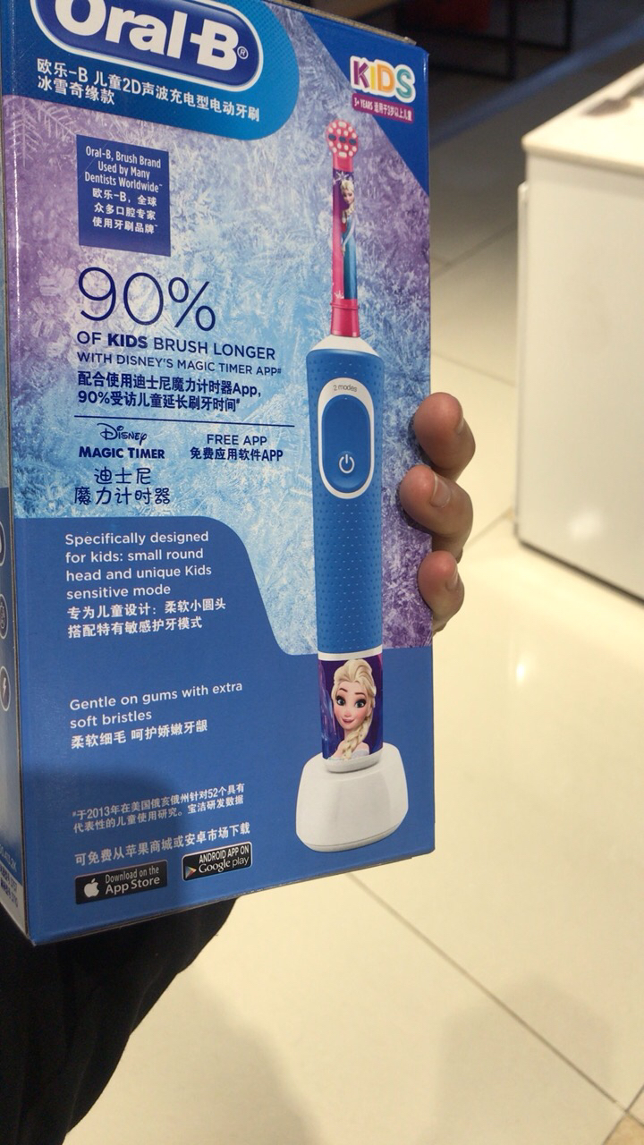 博朗欧乐b儿童电动牙刷