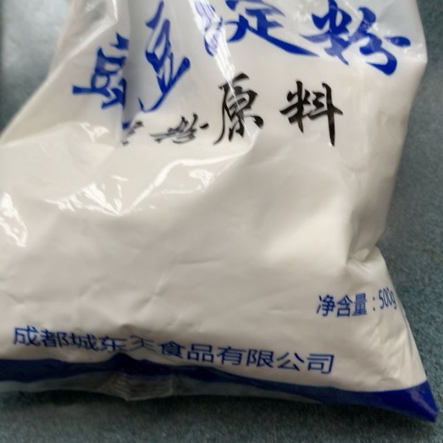 城東王白豌豆粉1000g袋裝豌豆澱粉四川白涼粉原料做涼皮傷心川北涼粉