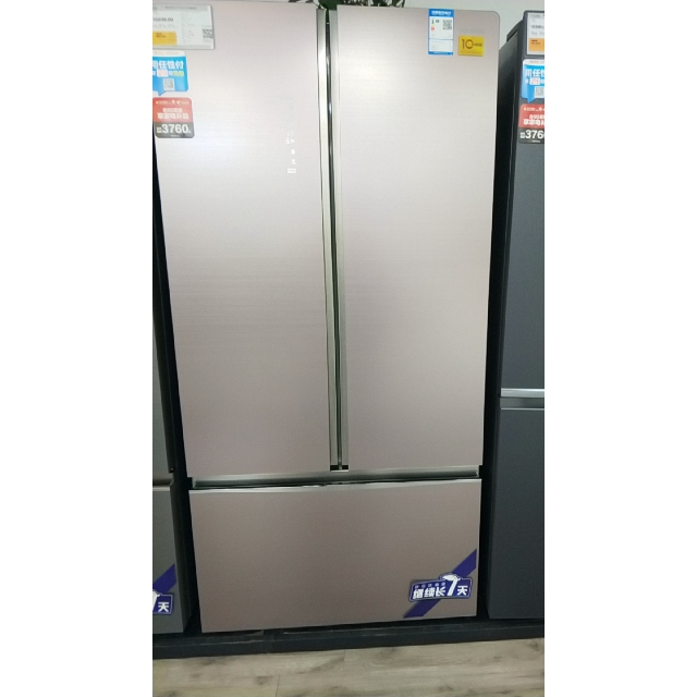 容声冰箱bcd601wks1hpg紫美式对开门冰箱多门冰箱大容量冰箱