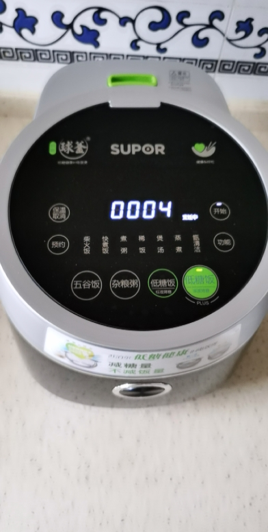 苏泊尔(supor)脱糖电饭煲 3升ih电磁加热电饭锅钢化玻璃面板低糖健康