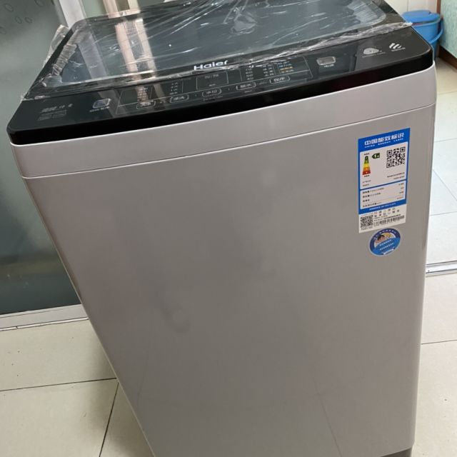 90-bz828 9公斤直驱变频羊毛洗 智能 一级能效 家用全自动波轮洗衣机