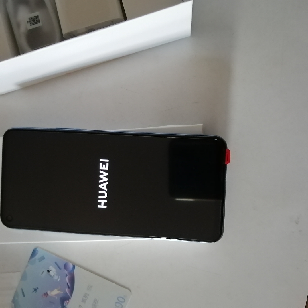 麒麟820 后置四摄 移动联通电信5g拍照游戏智能手机 华为nova7se5g