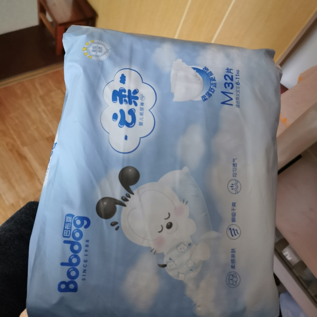 巴布豆云柔亲肤纸尿裤s36片装男女宝宝通用尿不湿