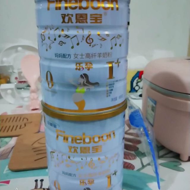 > 拍1发2欢恩宝奶粉孕妈孕妇哺乳期妈妈羊奶粉800克 女士成人奶粉商品