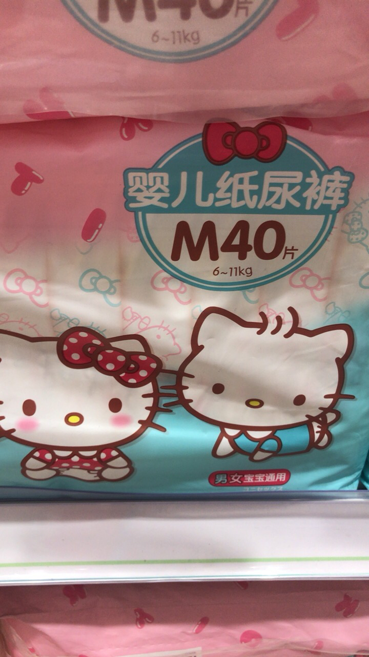 贝因美hellokitty 薄柔瞬吸干爽婴儿纸尿裤l码40片 倍柔亲肤大号
