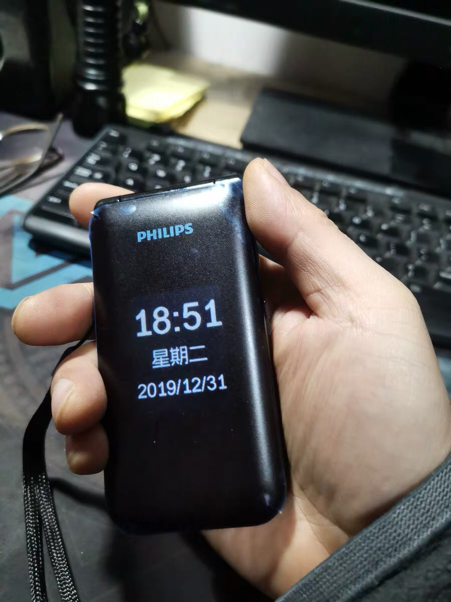飞利浦(philips) e515 黑 时尚翻盖双屏 移动联通4g 电信4g(电信需