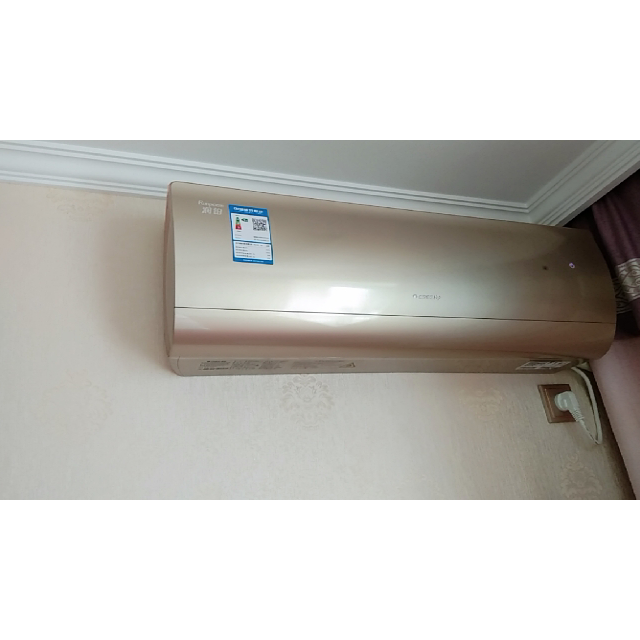 gree格力空调正15匹悦风Ⅱ定频三级家用冷暖挂机空调kfr35gw35564nha