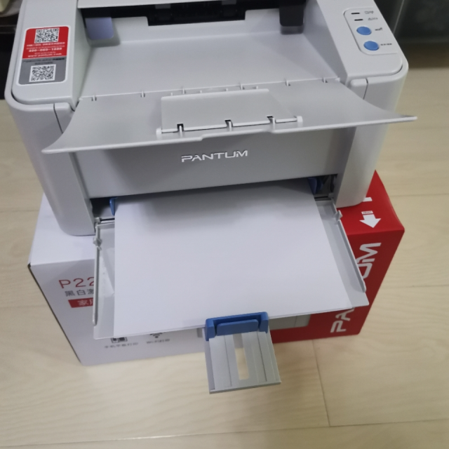 奔图(pantum)p2206nw黑白激光打印机 微信打印 手机直连 双网络打印